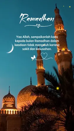 Ramadhan