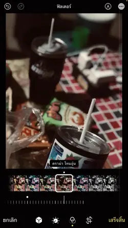 🖤ฝ