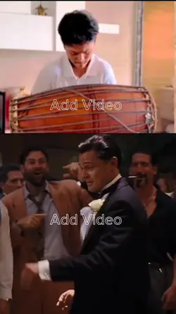 Drum N Dance