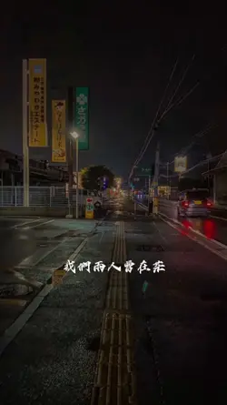 Beat 2 ảnh xịn