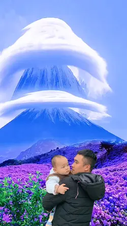 Mây núi 