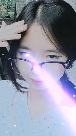 adjust laser