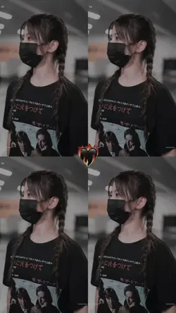 เชื่อใจฉัน