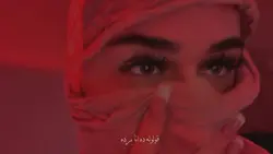 ya tab tab?