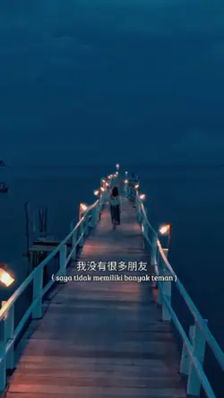Sad Story China