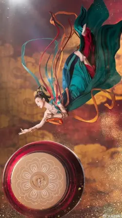 Hiệu ứng đẹp
