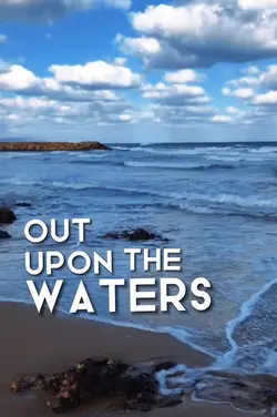 OCEANS