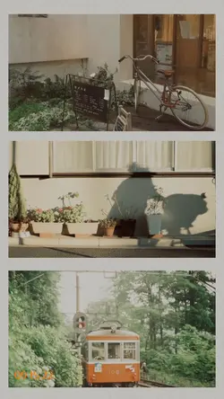 film aesthetic 