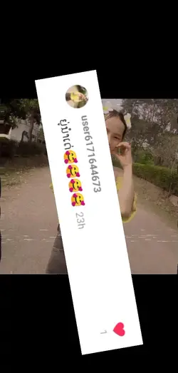 ເຮັດ