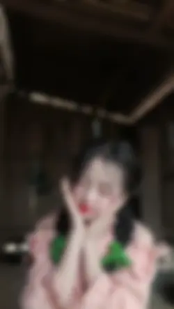 ແມ່ນແລ້ວ