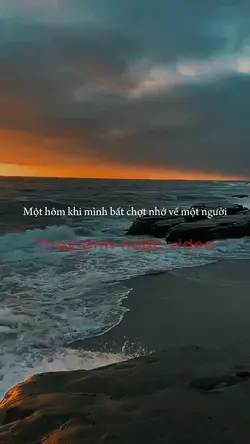 Một hôm khi mình