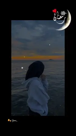 Semarak Ramadan