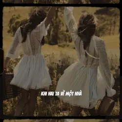 Một nhà lyrics 