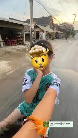 เศษ