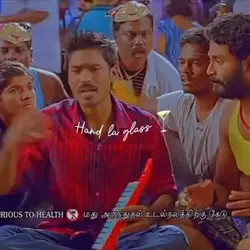 Srikannan 