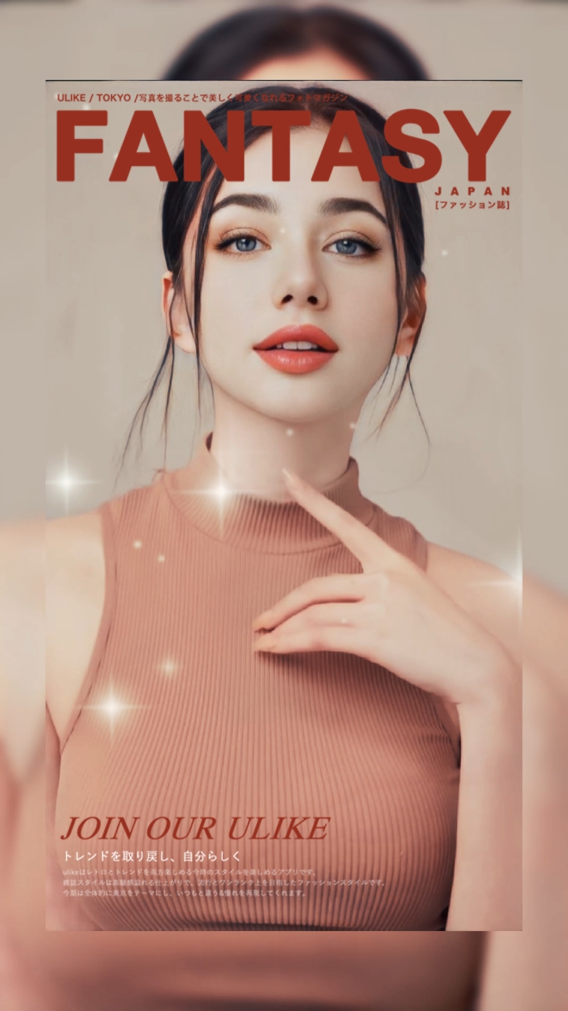 authentic magazine template - Pippit