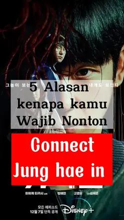 drama connect 