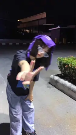 อลเวง