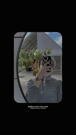 LIRIK LAGU