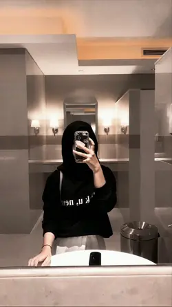 tibowayah udanteko