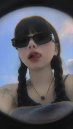 aesthetic fish eye