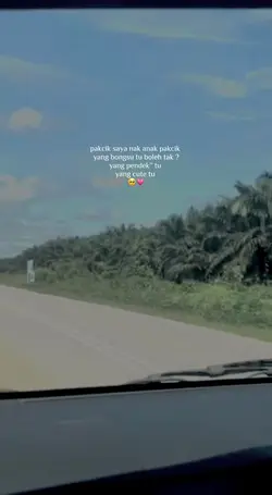 Nak anak pakcik <3