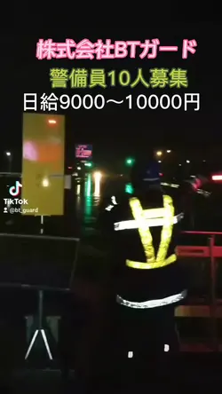 訴え