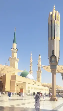 Madinah Vibes