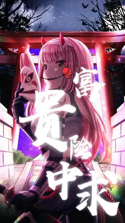 Viral di tiktok 3D