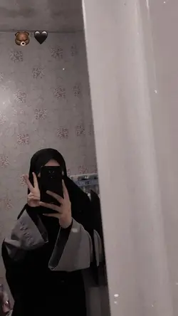 ya tab tab