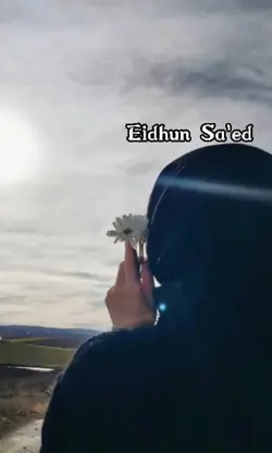 EIDH MUBARAK