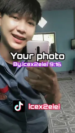 ตรงจังหวะ