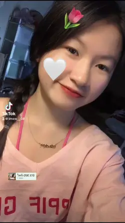 ใจพัง