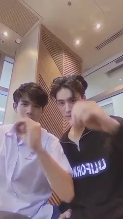 เจมีไนน์โฟร์ท