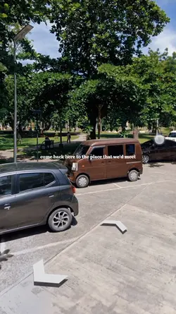 entry na yan