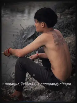 គេថាសម្រស់មិនសំខាន់…