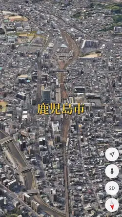 空撮で都市比較