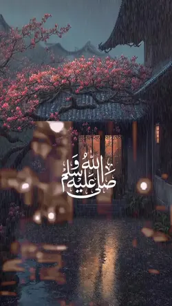 saiyidina muhammad