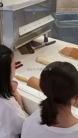 흰눈이기쁨되는날
