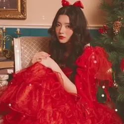 Last Christmas 