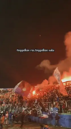 AREMADAY