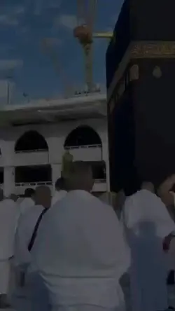 Mawlana>pa use po