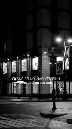 ĐƯỢC NHƯ EM BÊN ANH