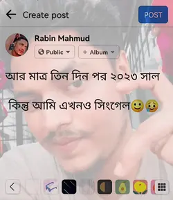 Single 
