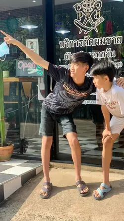 1รูป