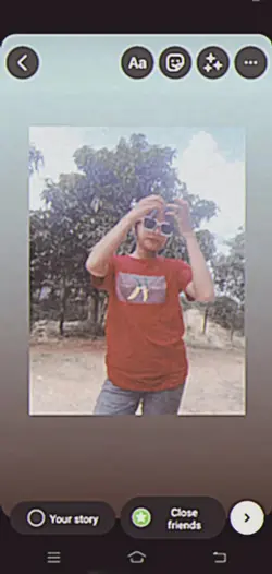 មិនកាចទេ