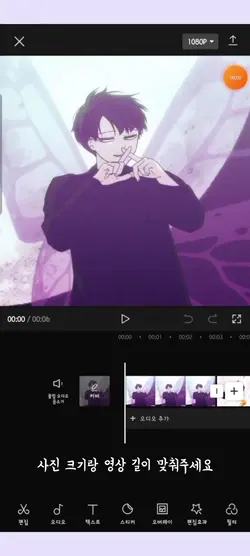 튜토리얼 