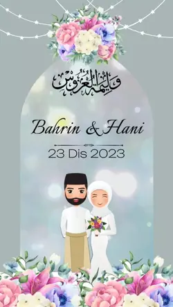 Kad kawin digital