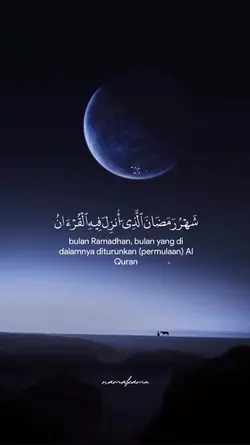 Ramadan