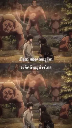 ลมเเล้ง